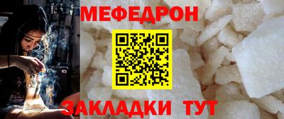 дмт Краснознаменск