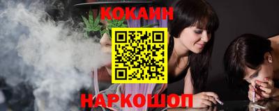 дмт Краснознаменск