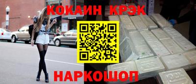 дмт Краснознаменск
