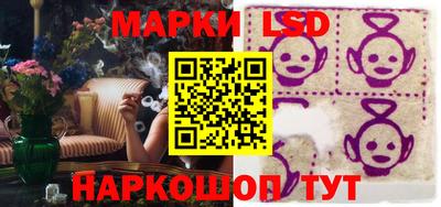 дмт Краснознаменск