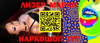 дмт Краснознаменск