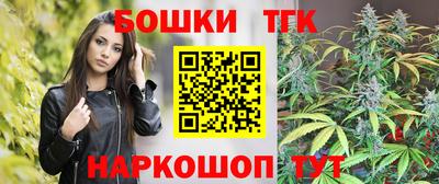 мдма Краснокаменск