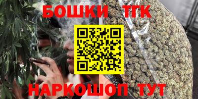 дмт Краснознаменск