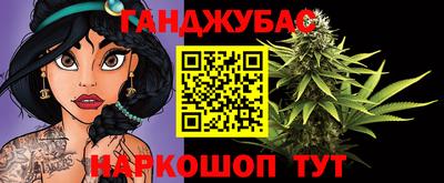 дмт Краснознаменск