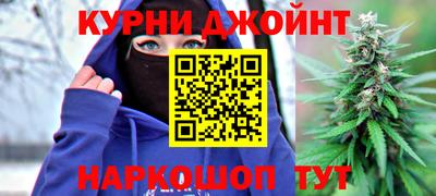дмт Краснознаменск