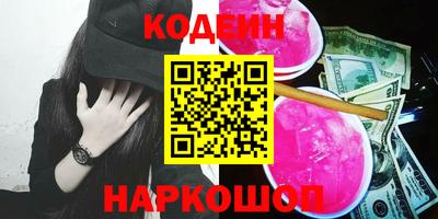 дмт Краснознаменск