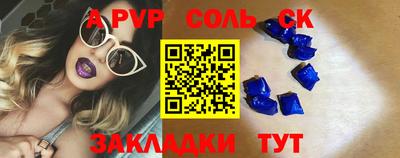 дмт Краснознаменск