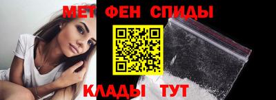каннабис Краснодар