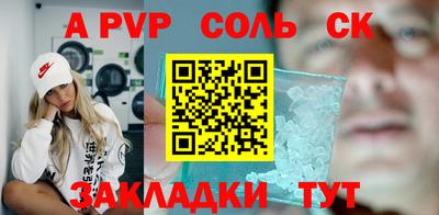 дмт Краснознаменск