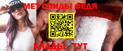 дмт Краснознаменск