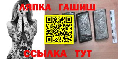 каннабис Краснодар