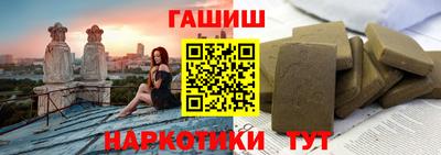 дмт Краснознаменск