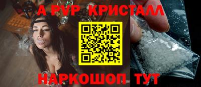 дмт Краснознаменск