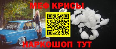 каннабис Краснодар