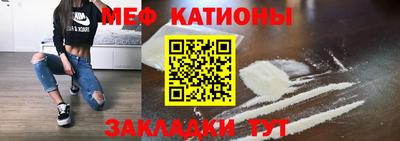 каннабис Краснодар