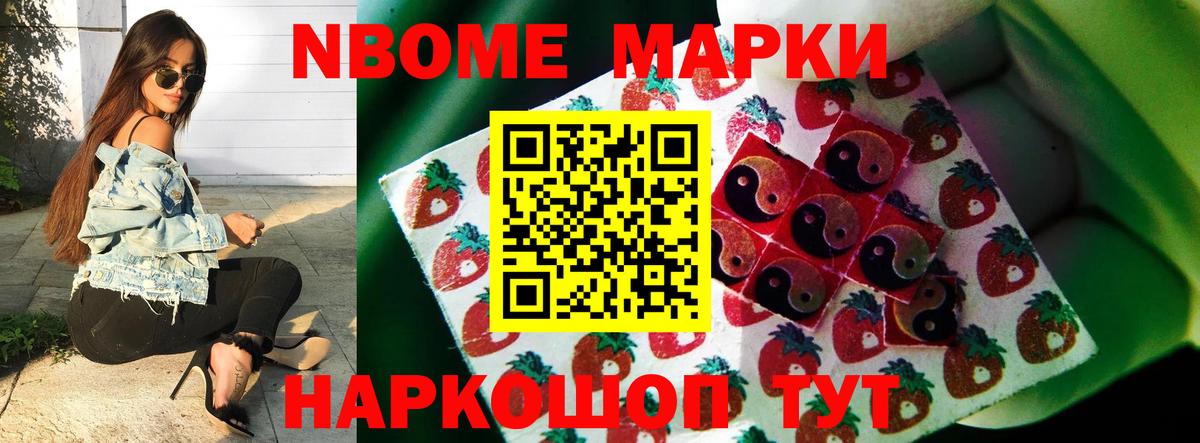 Калач-на-Дону  ЛСД экстази  ЛСД экстази кислота  Вход с VPN  LSD-25 экстази ecstasy 