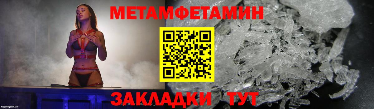 A PVP Калач-на-Дону